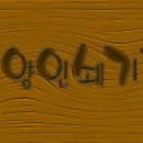 정문인쇄기획