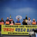 진상축산 이미지