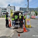 BTL 카카오 검색결과