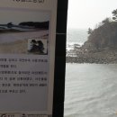 또랑섬
