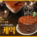 키토키친 이미지