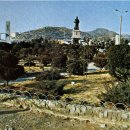 바이킹해수랜드 이미지