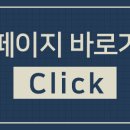 나세르의원 이미지