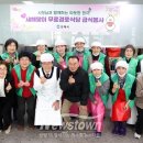 동부노인복지회관 이미지