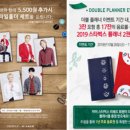 일조유통 이미지