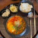 익산초당약국 | 🧳💛여행으로 시작해 행복으로 끝났던 1월 4주🧳💛