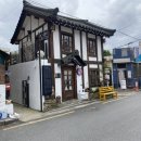 전주한옥게스트하우스 나리다솜