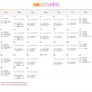 리치코리아 휘트니스 이미지