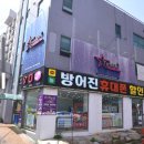 트윙클키즈클럽 이미지