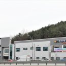 효성케어 이미지