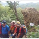 연천(동막골)성산 산행 사진[1] 이미지