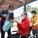 무주장애인노인종합복지관 이미지