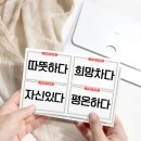 둔촌마음의원 이미지