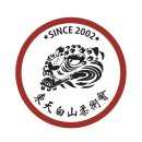 화승합기도&주짓수 이미지