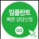 기장치과의원 이미지