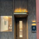 아이로운 안경 이미지