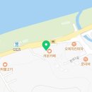 양평강하공인중개사사무소 이미지