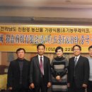 등대식품 이미지