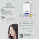 로데오안경 삼성점 이미지