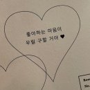 까치까치 설날-4