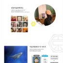 경성미술관 성수점