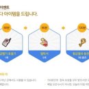 만랩2 pc방 이미지