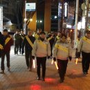 범어지구대 이미지