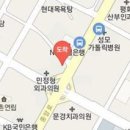 영천삼성안과의원 티스토리