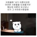 CU에코시티점 | 🧸 도파민 중독자의 ‘청주 인형 뽑기’ 12곳 소개 🧸 (성안길 짱오락실 북문로점 안 갑니다)