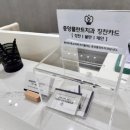 원주치과의원 이미지