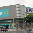 로터스이마트