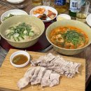 수육&칼국수 | [부산/동구] 부산역 수육&amp;칼국수 맛집 '주렁박'후기 +주차정보