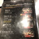 소담촌1번가직영점 | 내돈내산 안양1번가 샤브샤브 월남쌈 전문 ‘소담촌’ 방문기 (메뉴,위치,주차 등)