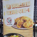 황비홍마라탕 이미지