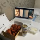금요일은 치맥