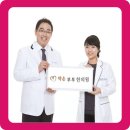 범일로102번길 이미지