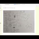 장하랑ㅣ초1ㅣMe Too 이미지