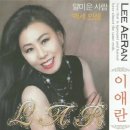 백세인생 - 서구 | 백세인생