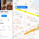최가네옛날통닭