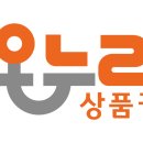 온누리보청기 이미지