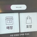 충정로김밥 이미지