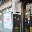뜰47호커피