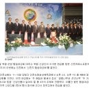 언약체육관 | 인천말씀대성회 감동후기 무신앙도 진리를 깨닫다