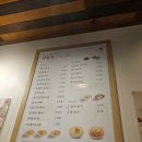 오백국수 모란점 이미지