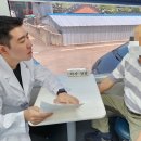 하삼경로당 이미지