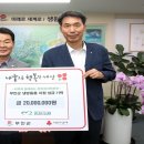 (주)한빛
