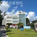 기장노인의료센터 | 기장군 요양원 추천 기장노인의료센터 / 전문가가 더 잘 모십니다