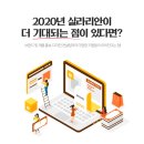 참미가정 이미지