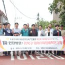 프리미아의원 네이버블로그