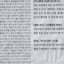 모두마트